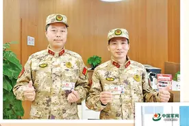 宣扬民兵故事、展现风采担当，让民兵的荣誉名片熠熠生辉图片