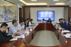 泰安市科学技术局：产学研协同创新，助推校城融合发展图片
