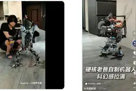 在平凡中勇敢造梦，火遍全网的“硬核老爸”有颗柔软的心图片