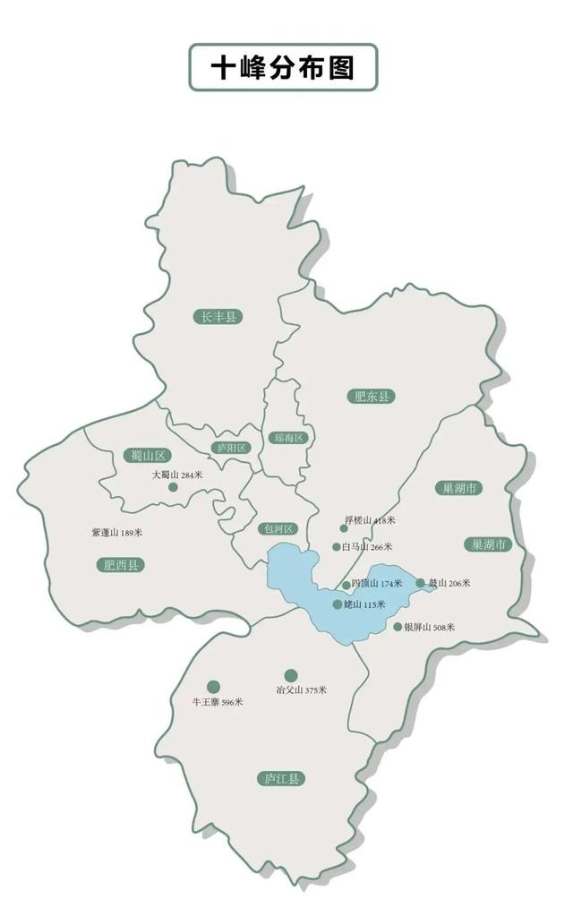 一场雪后，合肥太美了！