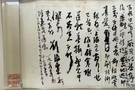 一周观展｜刘海粟书法大展近尾声，石虎晚年画展将开启图片