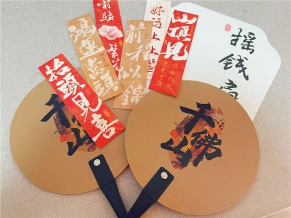 漫游历下 畅玩一夏丨千佛山“夏趣雅集”暑期总动员