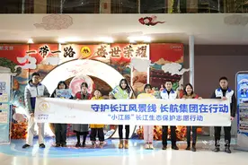 守护“微笑天使”，“水生小主播”宣讲江豚科普图片