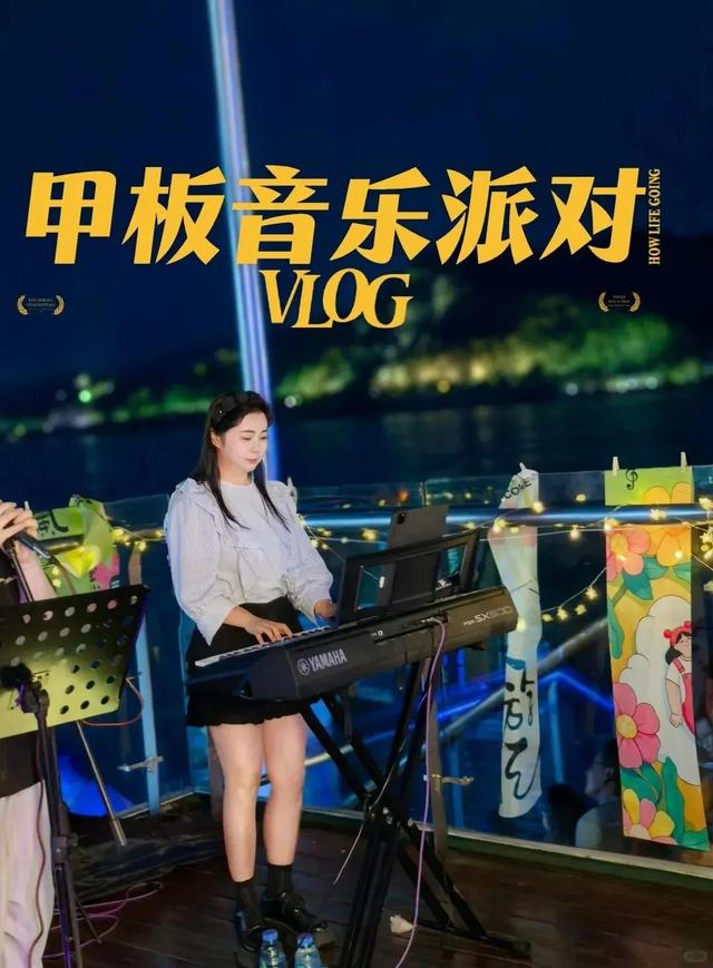 螺湖水上夜市，吹江风 吃宵夜 看赣超 啤酒送送送，好礼送不停