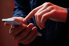 速查！手机这个功能，你关了吗？图片