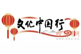 文化中国行|“诗画鄠邑·美好玉蝉”鼓舞民俗巡游火热上演图片