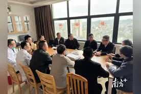 南方医科大学：“以院包科”建强县域公立医院专科｜双百行动 五华实践图片