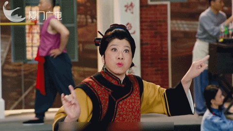 为什么是厦门？