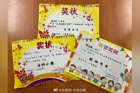 生命接力！山东5岁“超级飞侠”捐献器官和遗体，让5人获新生图片