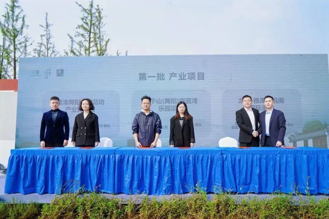 11月文旅签约总额近900亿元！最高达324.4亿元