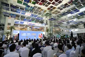 “永不落幕”住博会！启动！图片