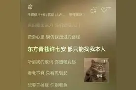 明明是同一张脸 他的颜值怎么忽上忽下的图片