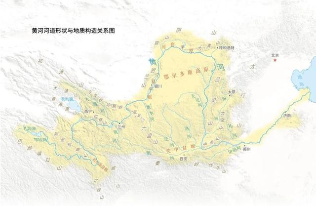 科考旅行｜大河巡礼——黄河中游历史地理考察报名