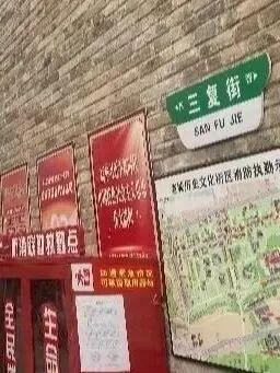 周末就去，洛阳这些街巷，太好“钻”了！