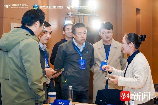 “智联向新·创见未来”AIoT驱动智能传感器产业发展对接会举行