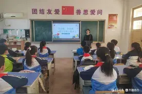 心有规则 行有规范——广平镇中心小学开展“学生守则”主题活动图片