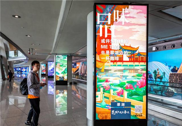 网友点赞昆明街头文案：一座被文化浸透了的城市