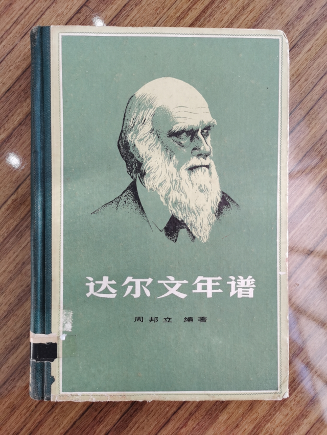 福州路淘书小记