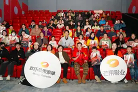 《小倩》长沙路演，导演毛启超：希望聂小倩传递当代女性的勇敢图片