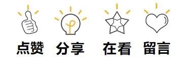 顶流来了！错过等一年，时间定了！