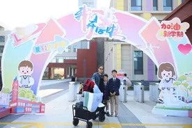告别分离焦虑  这所学校让一年级家长陪孩子共启小学第一课图片