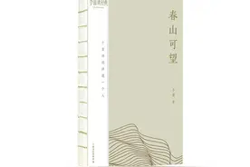 李清照：一个闺房里的“士人”，一朵传统文化开出来的花图片