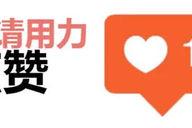 中国南方电网有限责任公司总经理任职图片