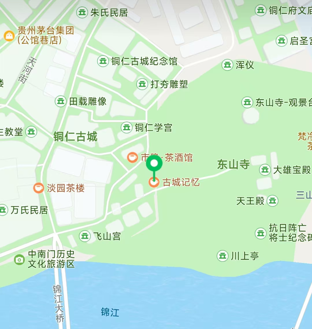 青年夜校 | 2025年铜仁市青年夜校宋代点茶文化体验课报名开始！
