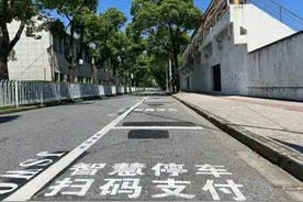 还将新增7处、错峰停放可包月……关于智慧道路停车场，这些你知道不→图片