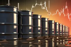 调价时间确定！油价或迎三年来最大降幅图片