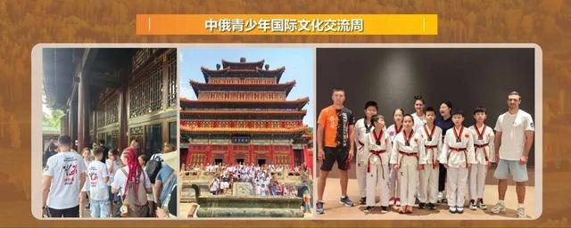 2025河北承德活力金秋旅游季正式启动——五大主题线路、15项活动诚意邀约四海游客