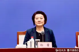山东新设立剧本娱乐经营场所需经三部门审批图片