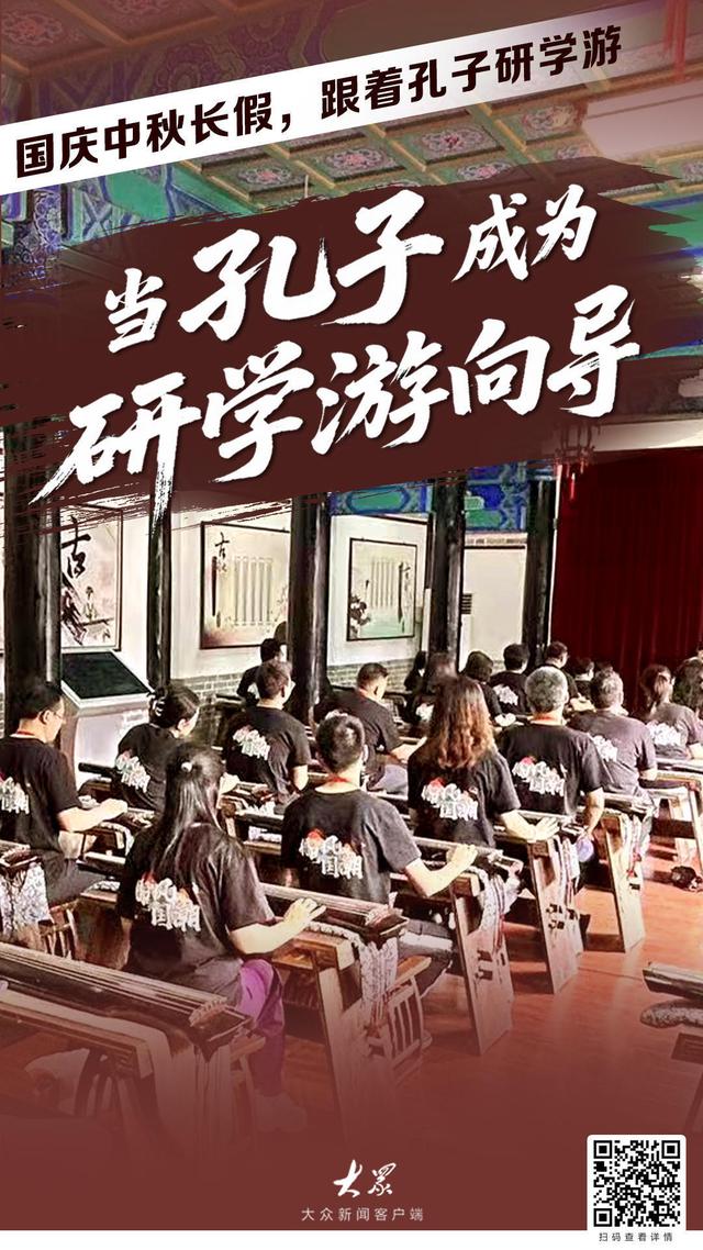 视平线｜瞰一周天下事！“中国制造”逆袭的一个缩影