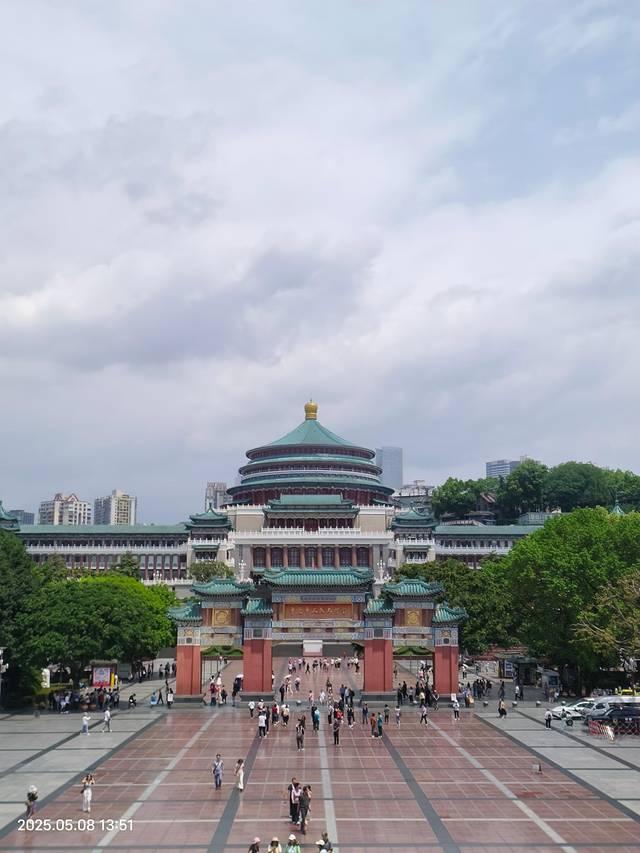 一家三口重庆五日游