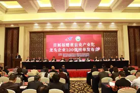 恭喜！福州26家入选首届“百强榜”！一起打call！图片