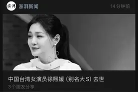 流感的确是有致命风险的，但是大家不用太恐慌图片