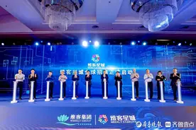 定位“地铁生活城”！维客星城“重启”，李村商圈提档升级图片