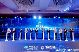 定位“地铁生活城”！维客星城“重启”，李村商圈提档升级图片
