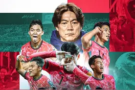 亚洲5支球队获世界杯参赛权 遗憾，没有中国男足图片