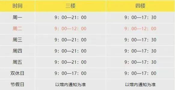 四十届华彩，一盏秦淮灯，点亮南京年味“顶流”！（内含福利~）