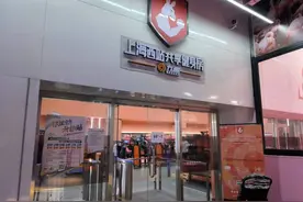 “最低1元/小时”共享健身房全市已有32家，看看你家门口有没有图片
