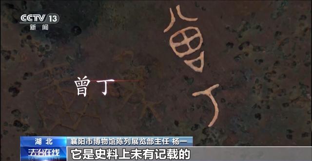 盗墓贼看小说学盗墓挖走20余件国宝