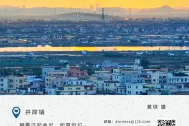 南珠高铁！新线路，要从珠海跨深圳…丨晚安斗门图片