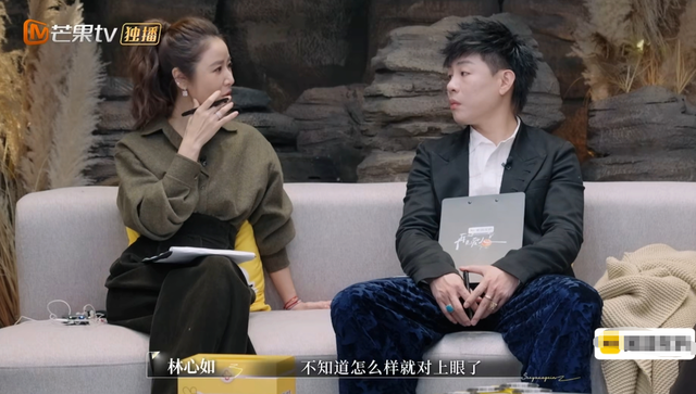 林心如称，和霍建华当朋友十年，最开始没有想过会在一起