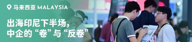 为何说“特普会”普京又赢了