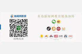 明年中考政策不调整！语文、数学采用省级统一命题图片