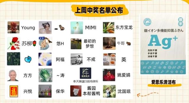 上海市中心深夜排长队！秒光，根本抢不到…有人通宵等早班地铁回