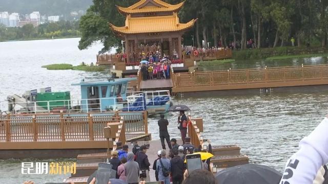 东风坝开合浮桥激活滇池旅游新业态