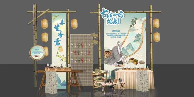 倒计时2天！这篇超全的「五星街中医夜市」游玩攻略，请收好！