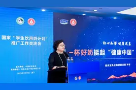 匠心传承，焕新而来 君乐宝学生奶新品上市引领学生营养升级图片